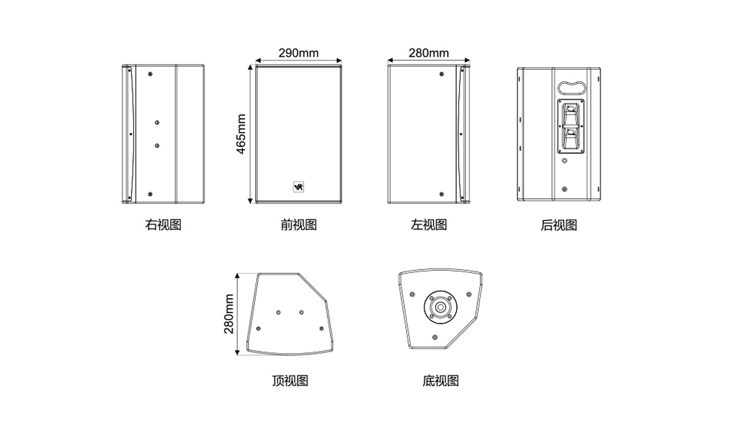 TF 单8寸全频扬声器